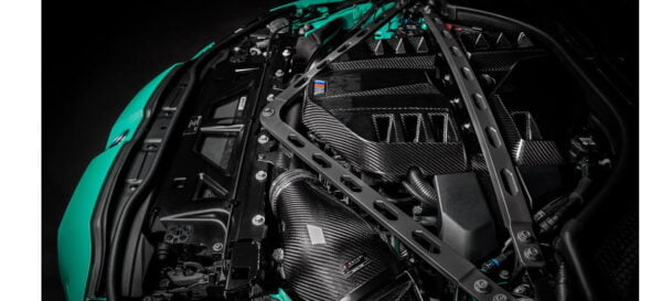 Capac motor fibra carbon Gloss BMW G8X M3 M4 EVENTURI